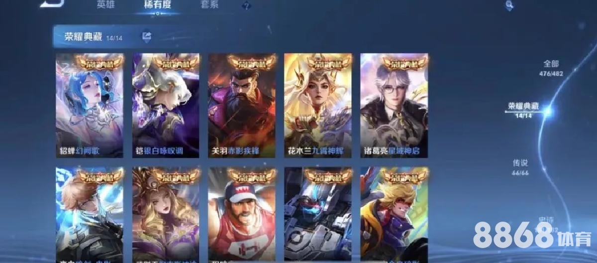 VCBET体育 - 威尔士的比利时赔率