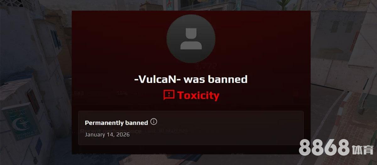 VCBET体育 - 足彩 赔率2