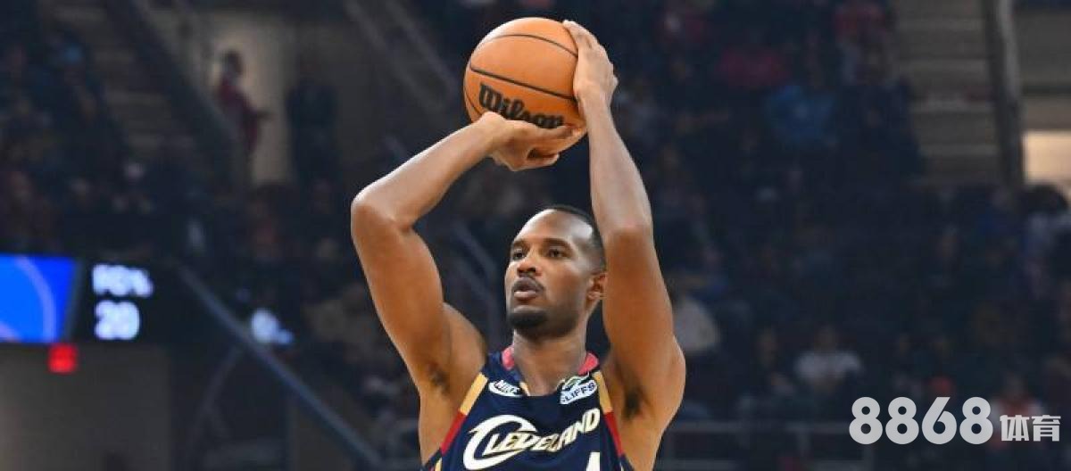 VCBET体育 - nba直播吧官网