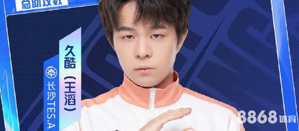 VCBET体育 - 中国vs乌兹别克斯坦直播