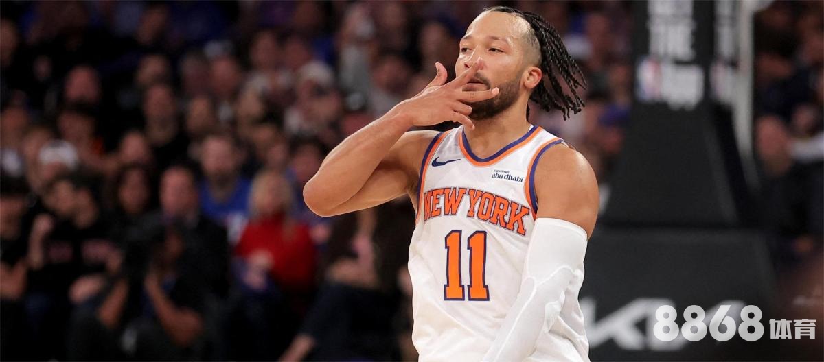 VCBET体育 - nba主客场安排