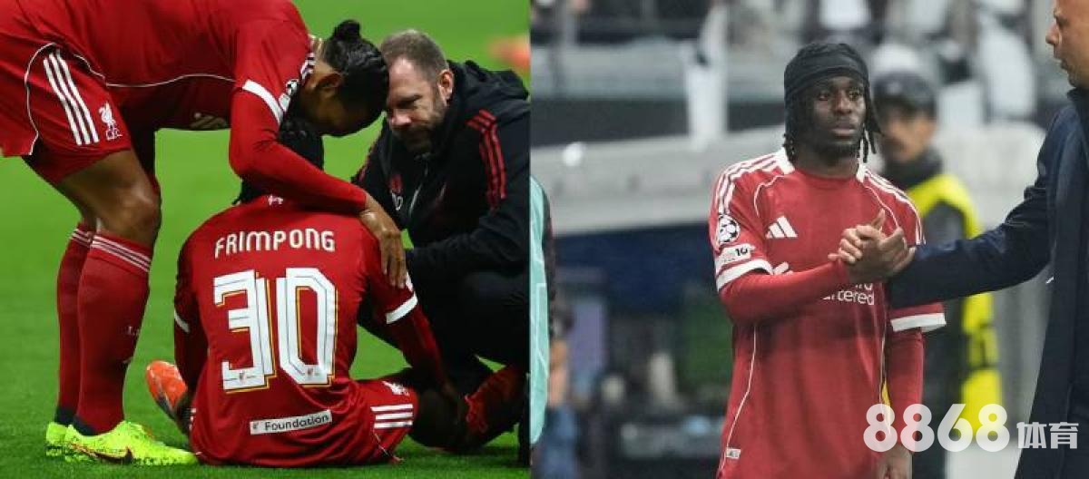 VCBET官网 - 足球赛时间