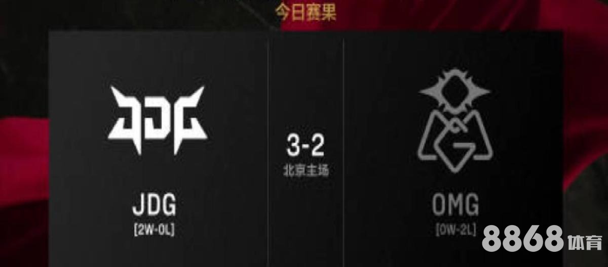 VCBET体育 - 今天美国nba篮球比赛直播