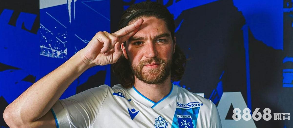 VCBET体育 - 橄榄球赛程