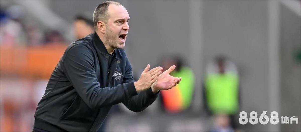 VCBET体育 - 3d冠军足球赛