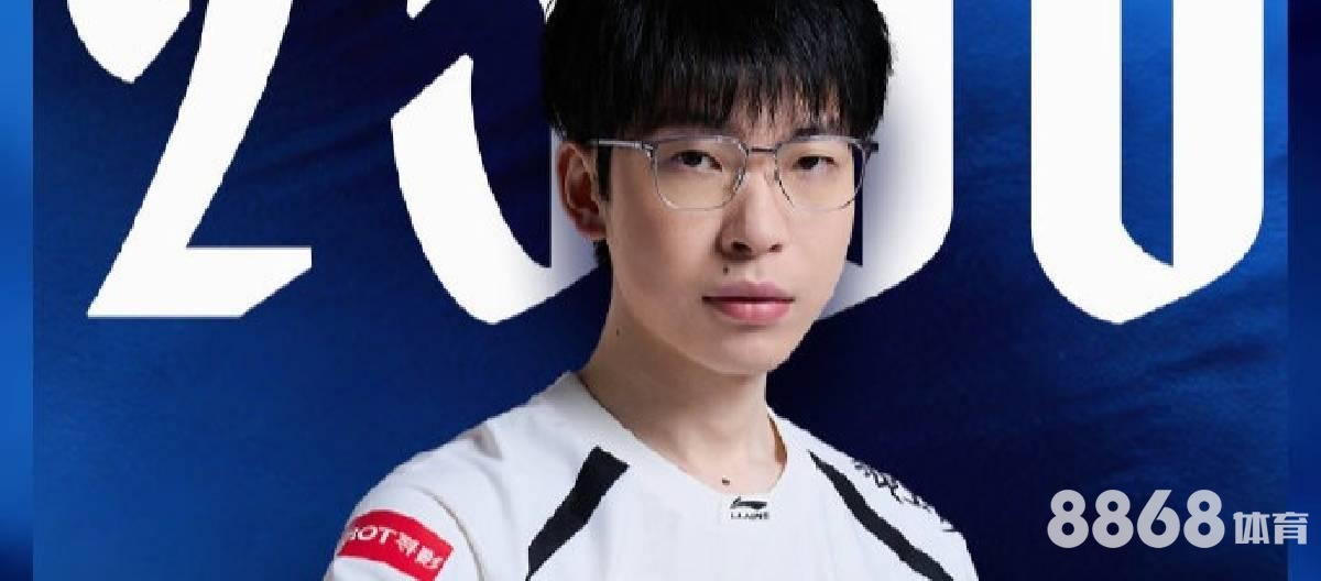 VCBET体育 - 老年羽毛球赛