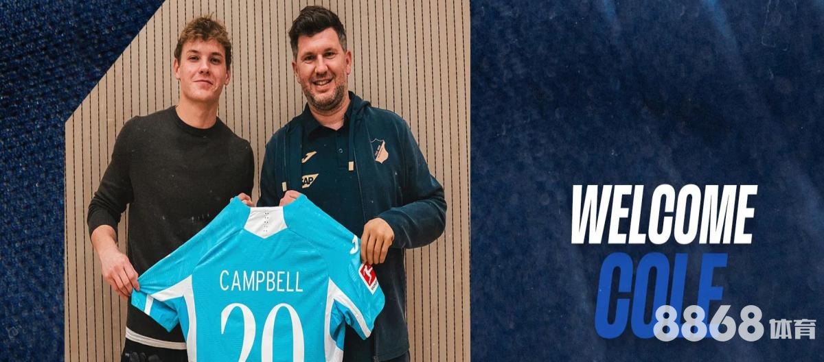 VCBET体育 - 巴萨对曼城赔率