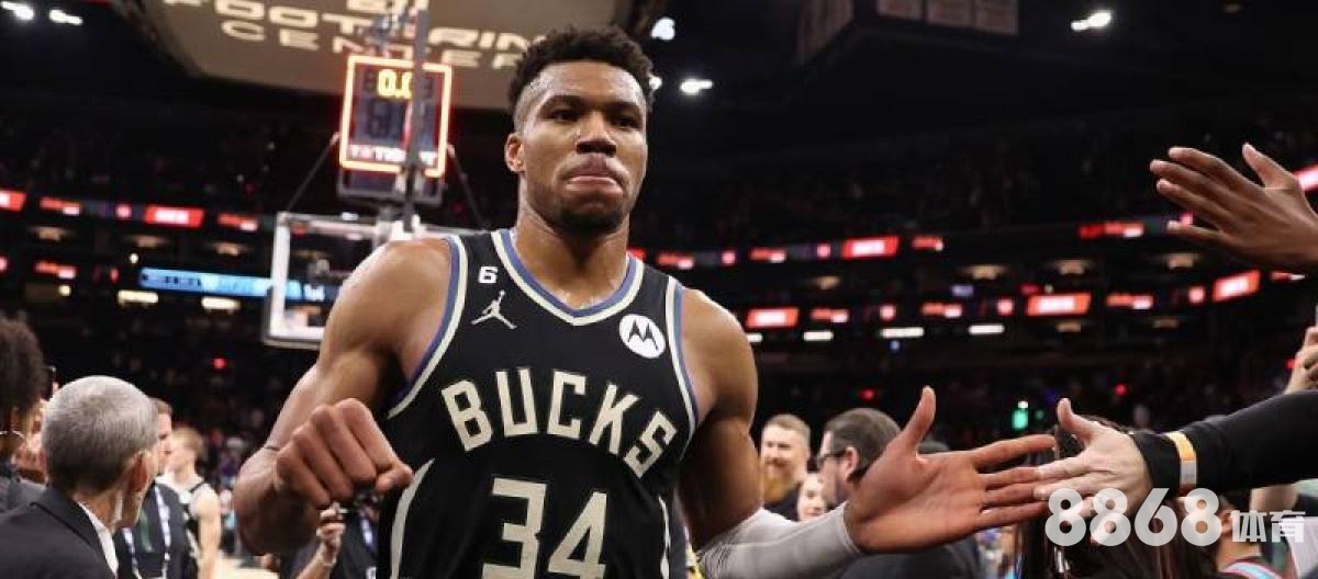 VCBET体育 - 范戴克新赛季